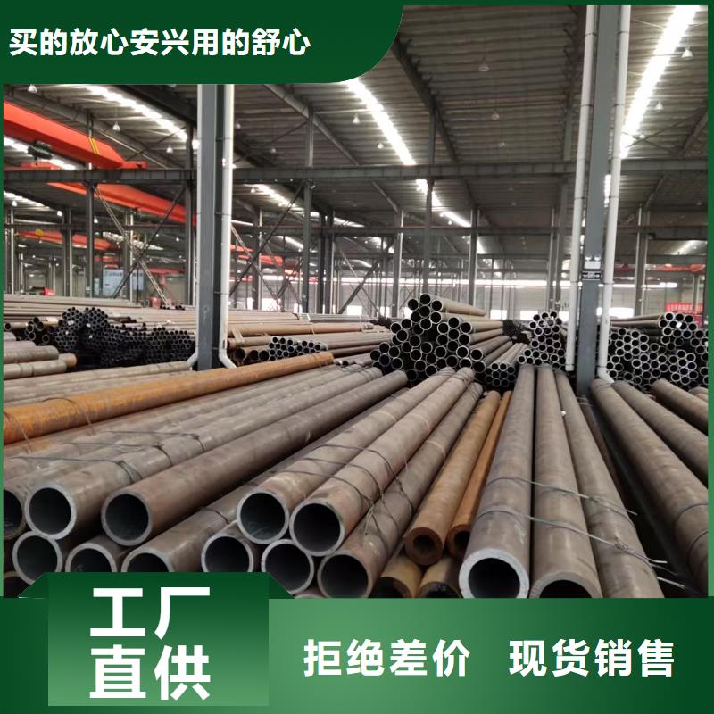 20#精密钢管上门施工