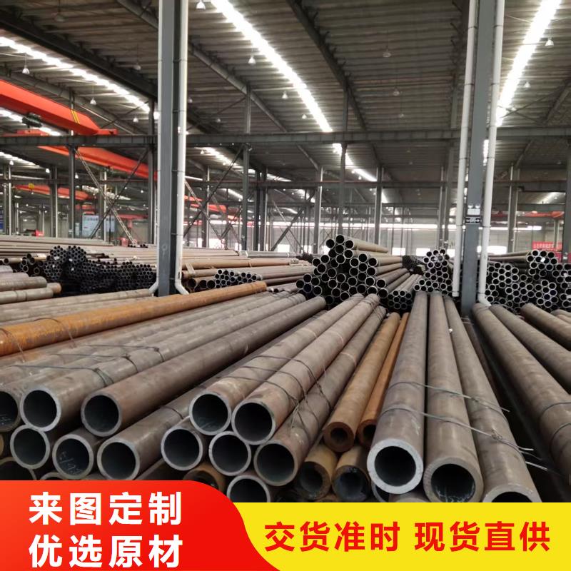 42crmo精密钢管生产直销