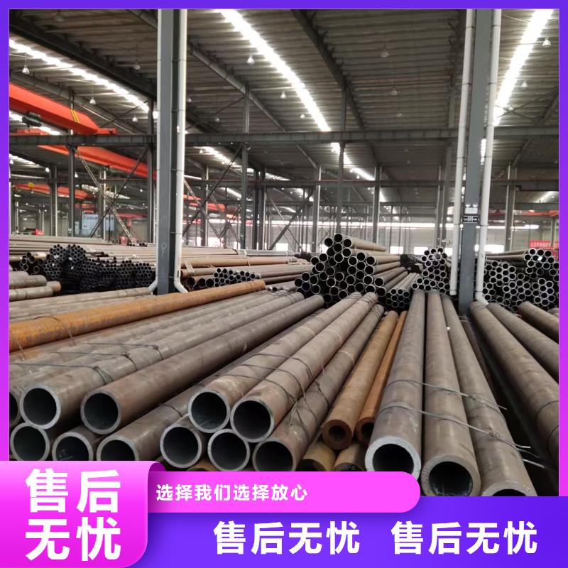 42crmo精密钢管市场价