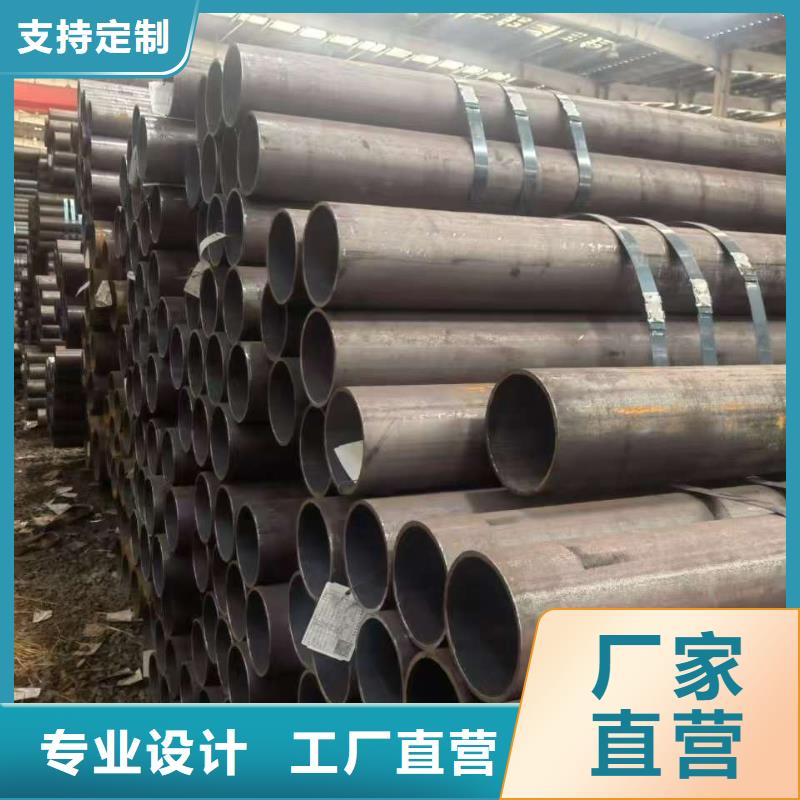 值得信赖的40Cr精密钢管经销商