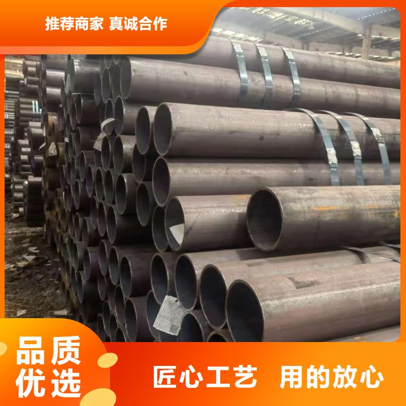 Q345B无缝管质量好_服务好