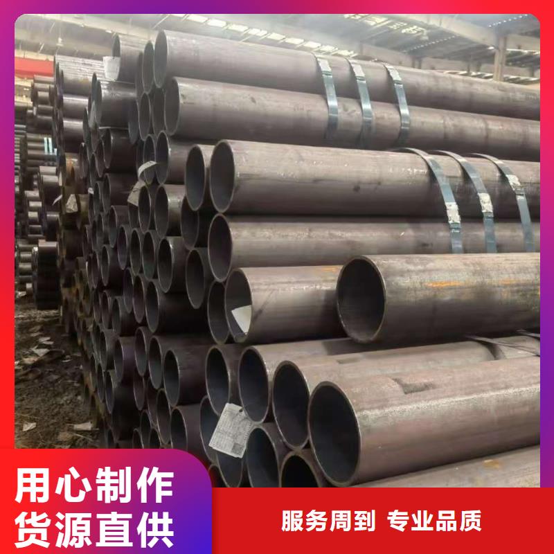 35#精密钢管种类