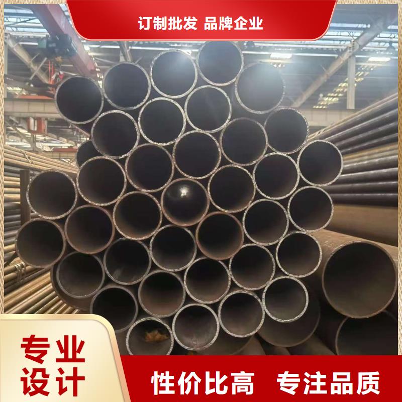 35#精密钢管种类