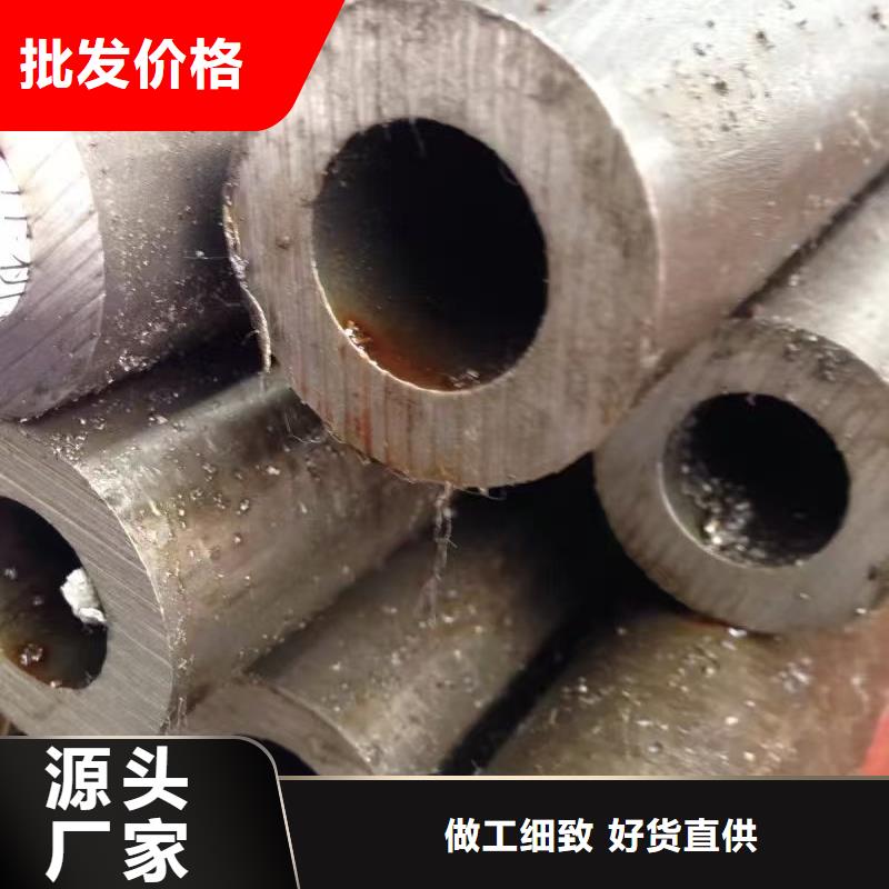 定制20#无缝钢管的基地