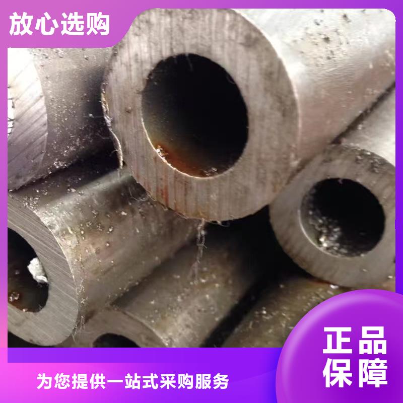 发货速度快的10#精密钢管销售厂家