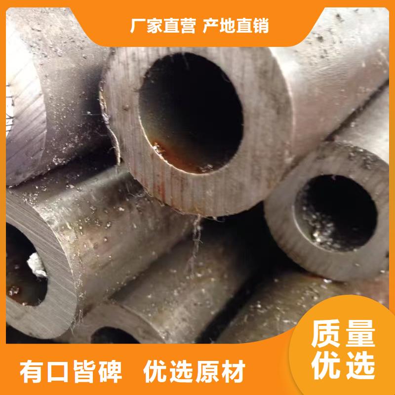 219无缝钢管_欢迎致电