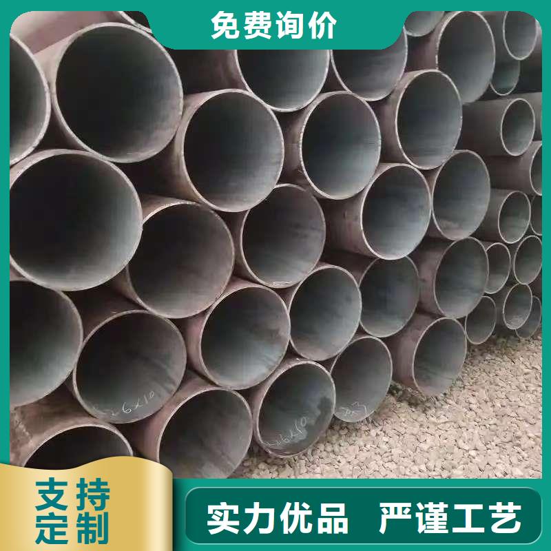 2025##40Cr精密钢管厂家##批发