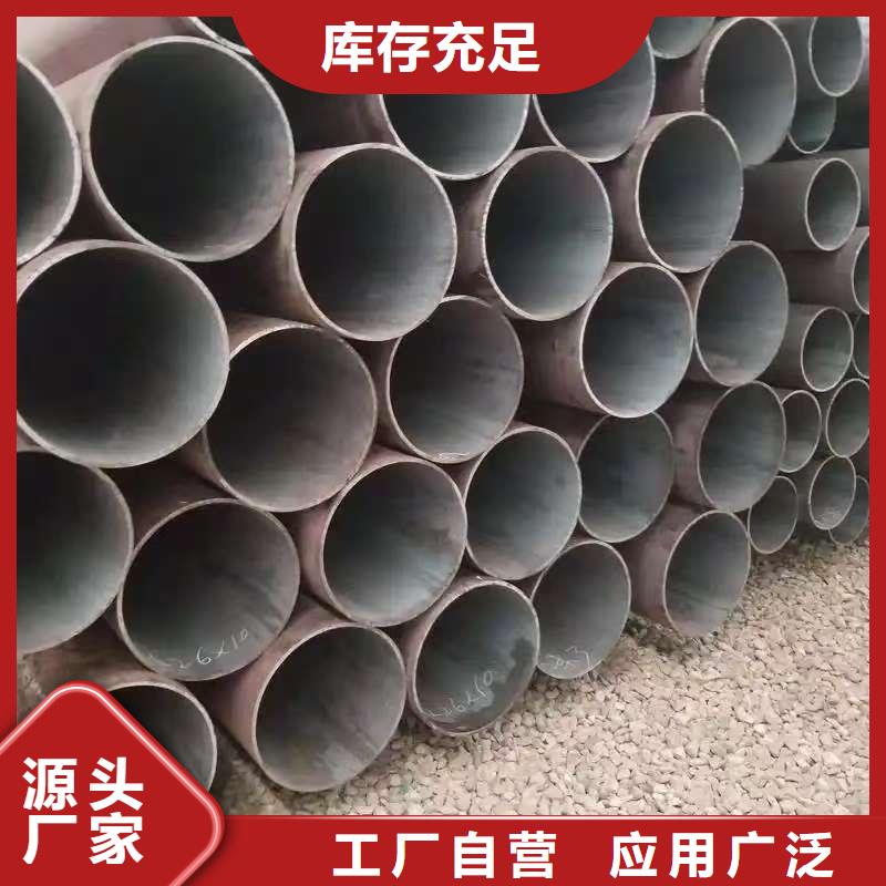 42crmo精密钢管特点