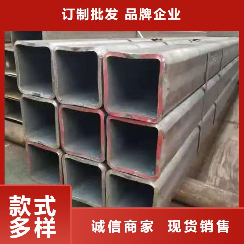 35#精密钢管公司