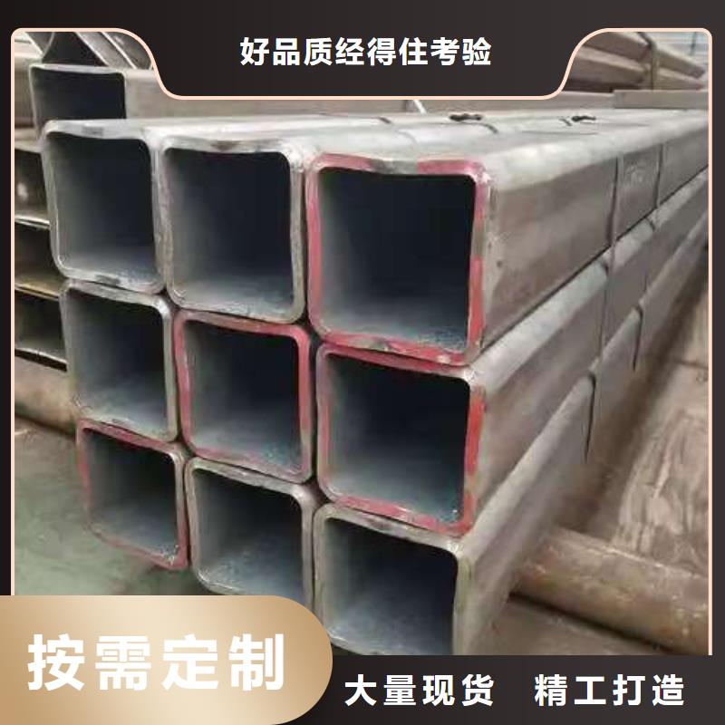 20Cr精密钢管质量稳妥