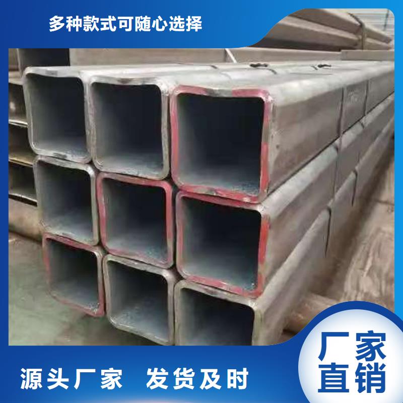 20#无缝钢管质量合格