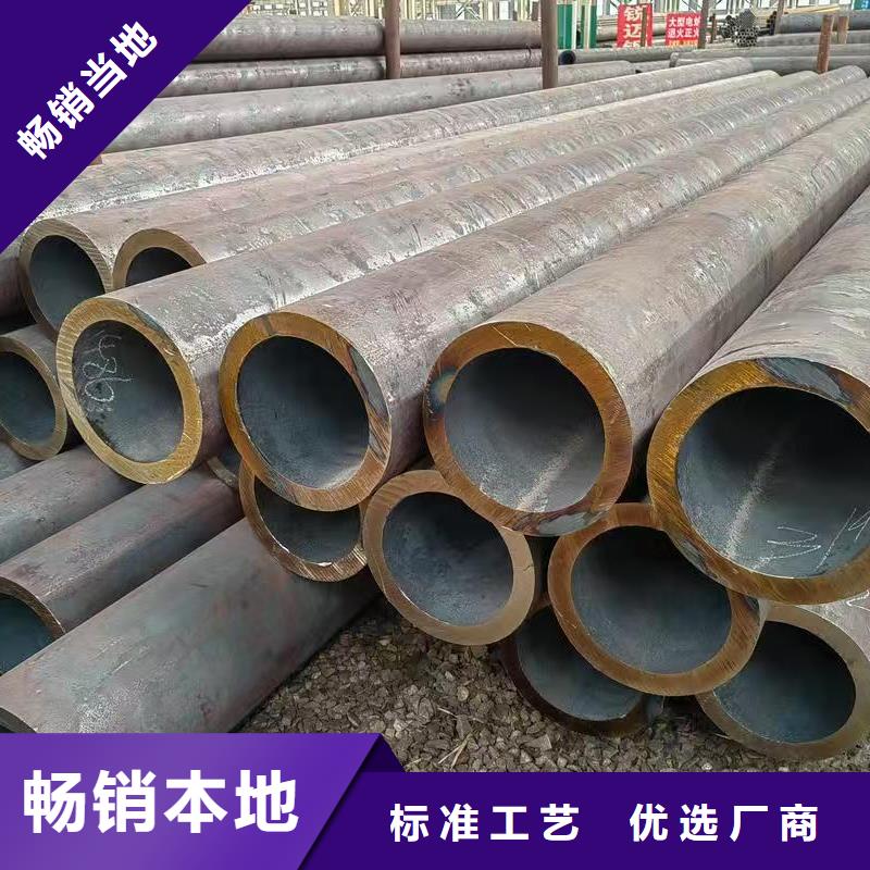 180无缝钢管随时来厂验货