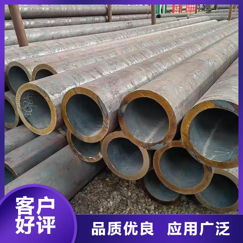 价格合理的16mn精密钢管供应商