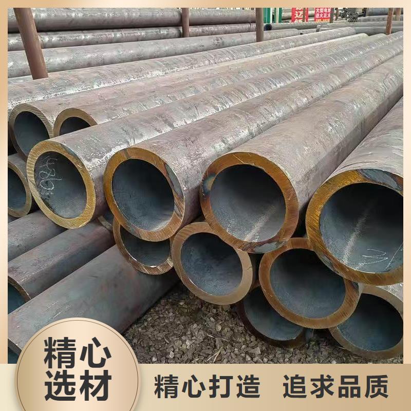 35#精密钢管特点