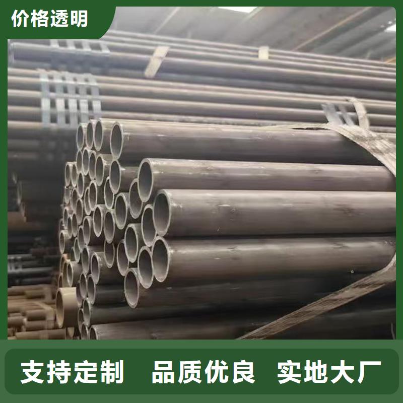 40Cr精密钢管支持非标定制
