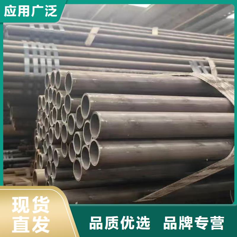 16mn精密钢管批发定制