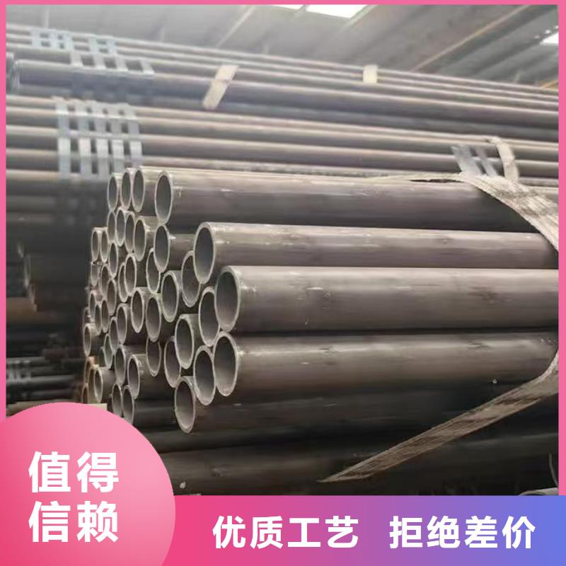 273无缝钢管合格才发货