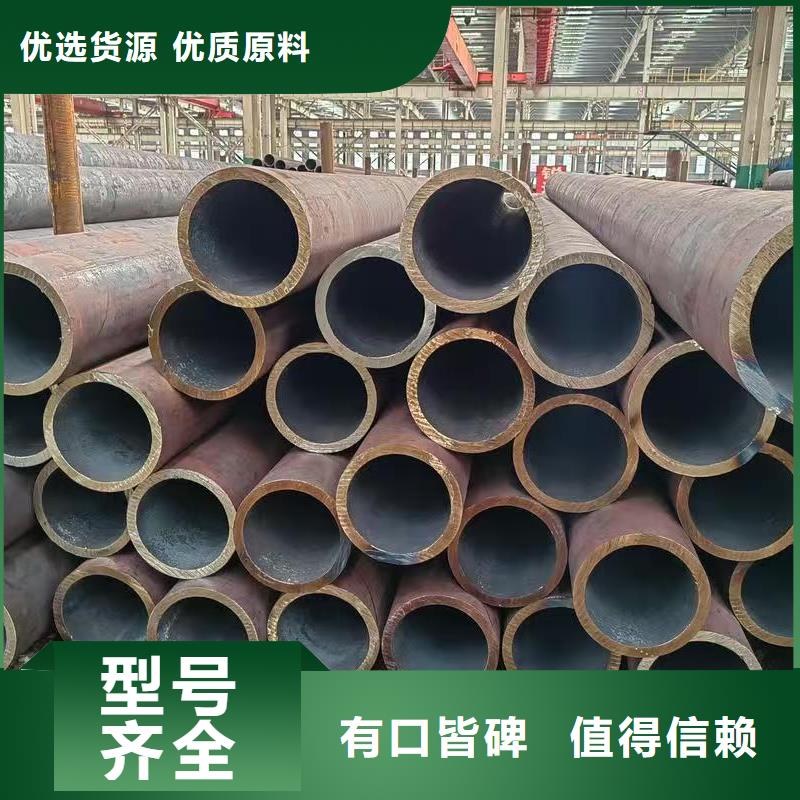 273无缝钢管实体厂家
