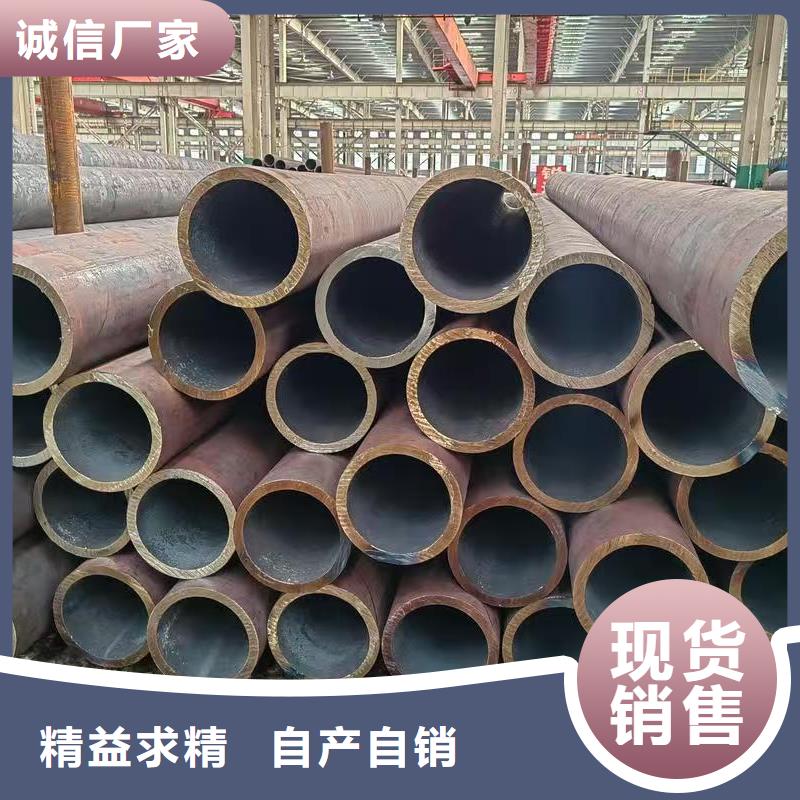 35#精密钢管商家优选
