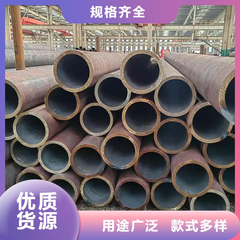 45#精密钢管-资质齐全