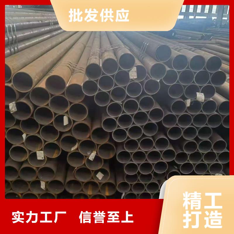 供应40Cr精密钢管_诚信厂家