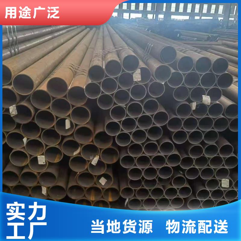 45#精密钢管-一心为客户