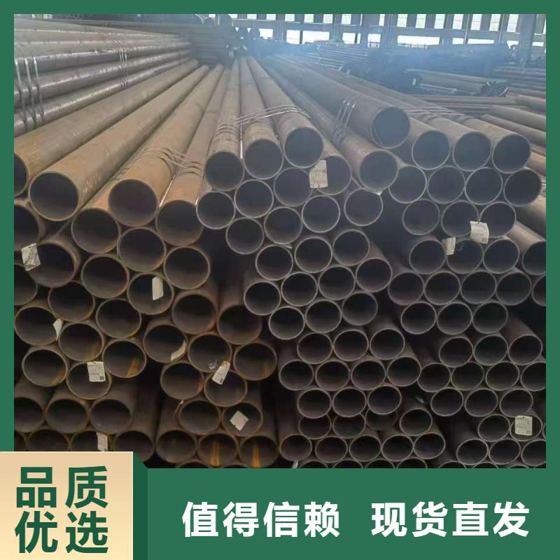273无缝钢管厂销价优