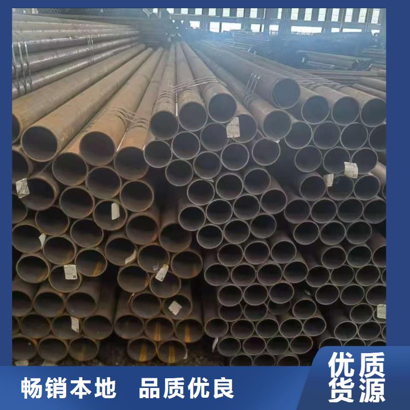 40Cr精密钢管设计厂家