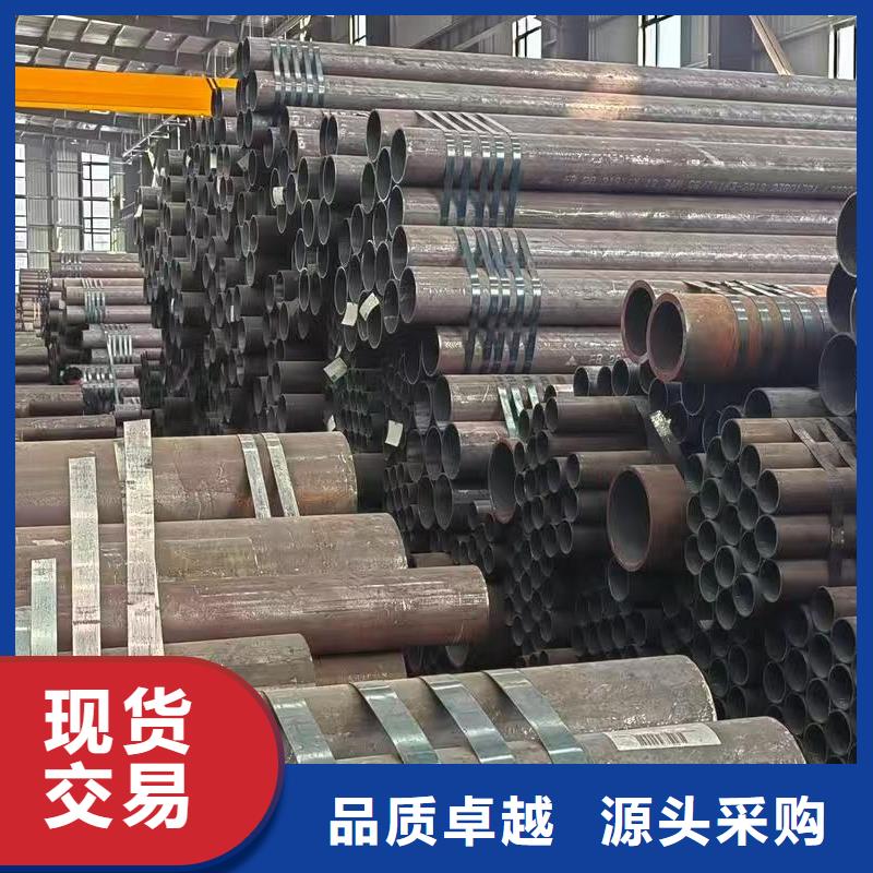 Q345E无缝管欢迎下单