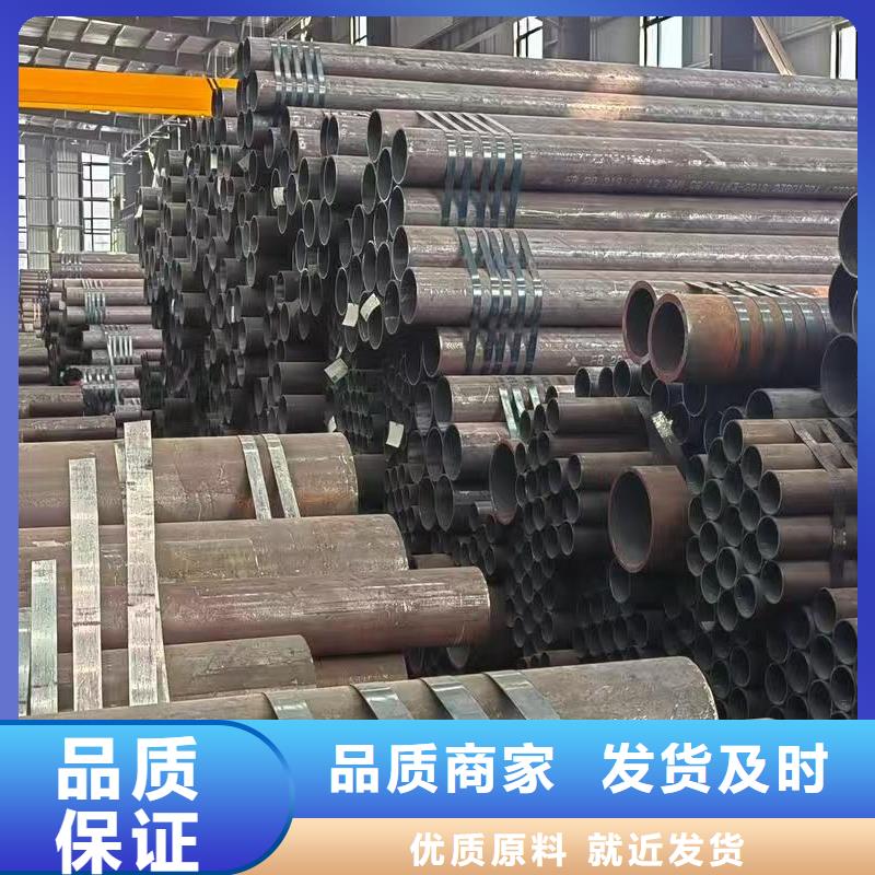 299无缝钢管质量可靠
