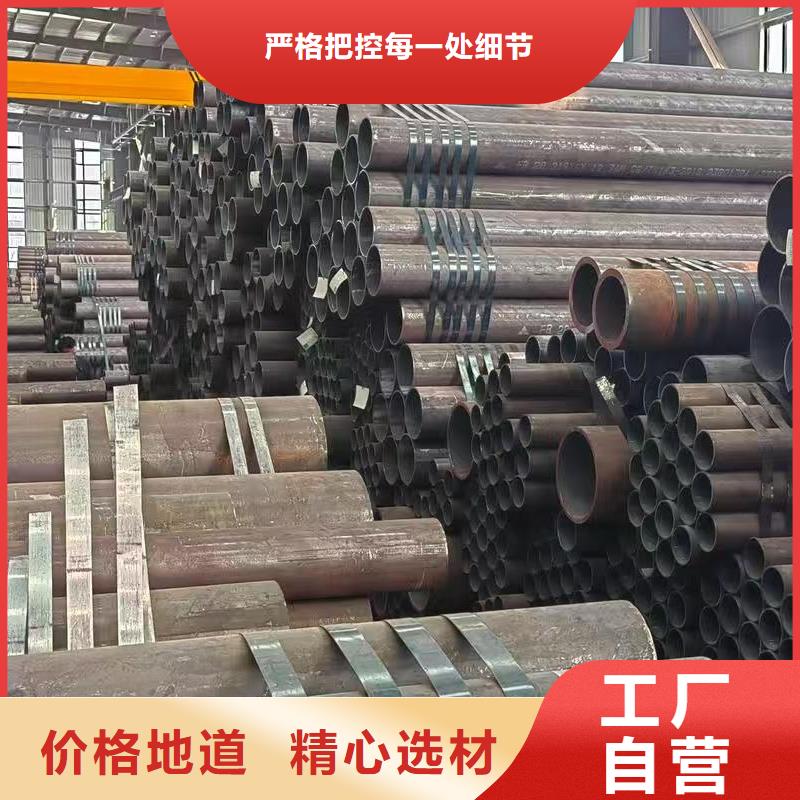 发货及时的16mn精密钢管供货商