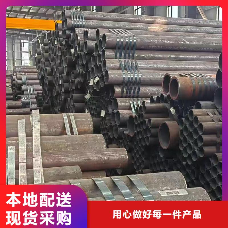 实力雄厚的20#精密钢管加工厂家