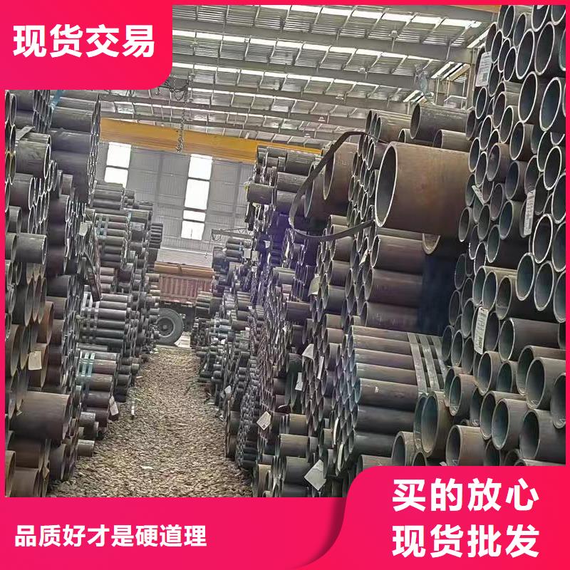 35#精密钢管-批发价格-优质货源