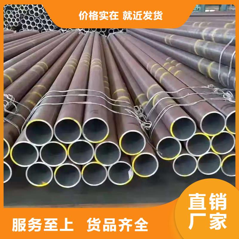 Q345B无缝管守信用生产厂家
