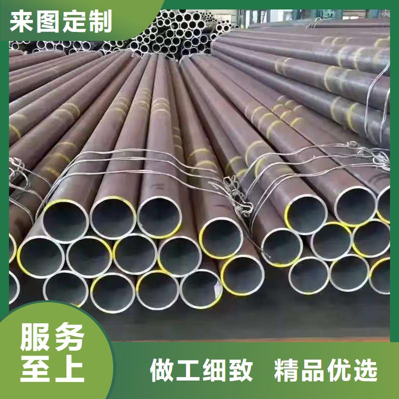 42crmo精密钢管、42crmo精密钢管生产厂家-库存充足
