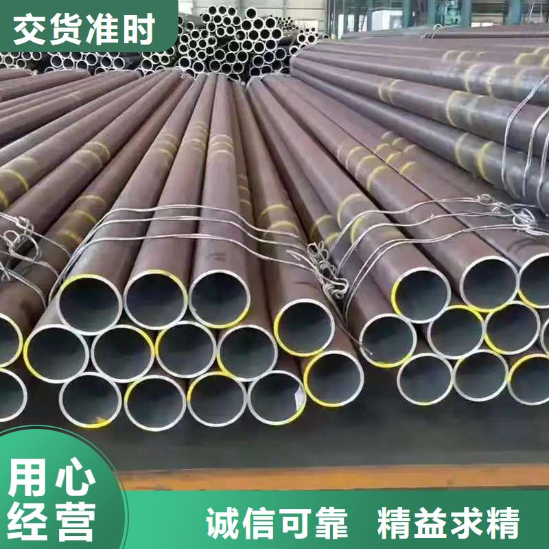 16mn精密钢管现货批发