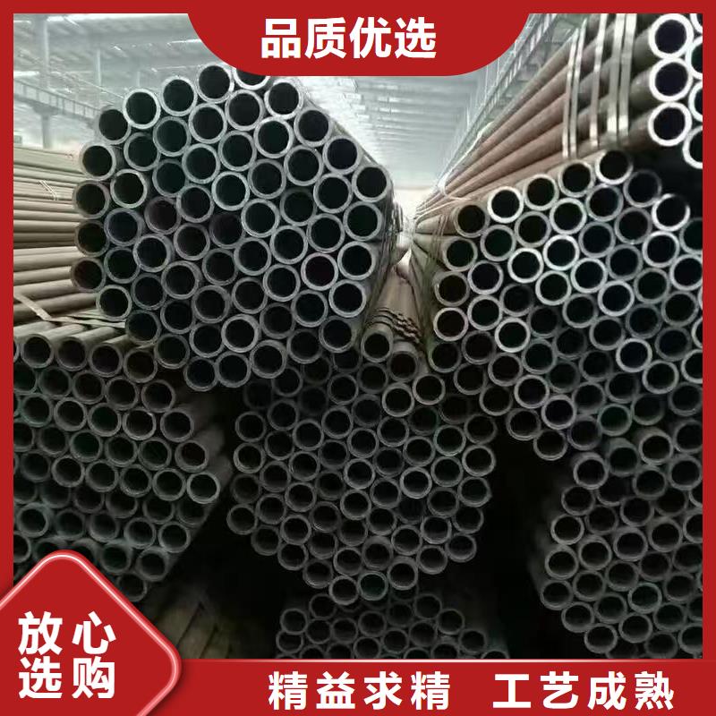 Q345B无缝管货源充足的厂家