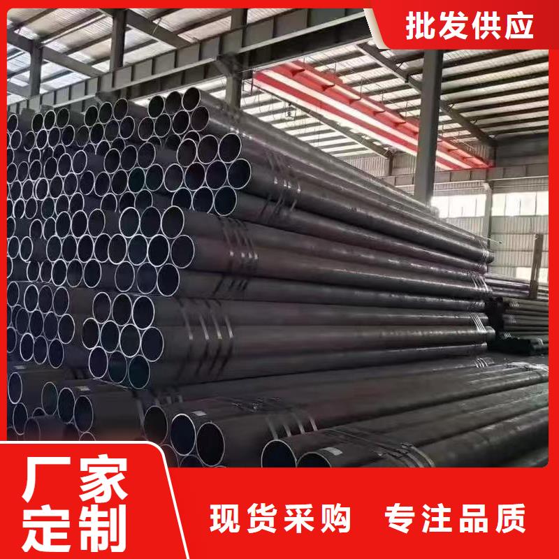 35#精密钢管种类