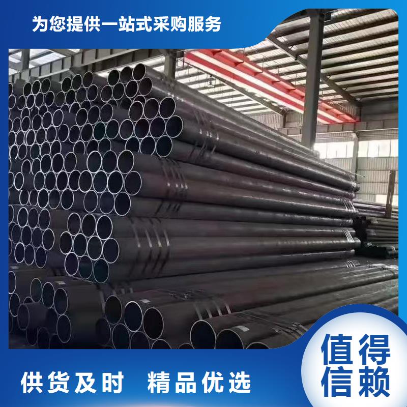 库存充足的35#精密钢管供货商