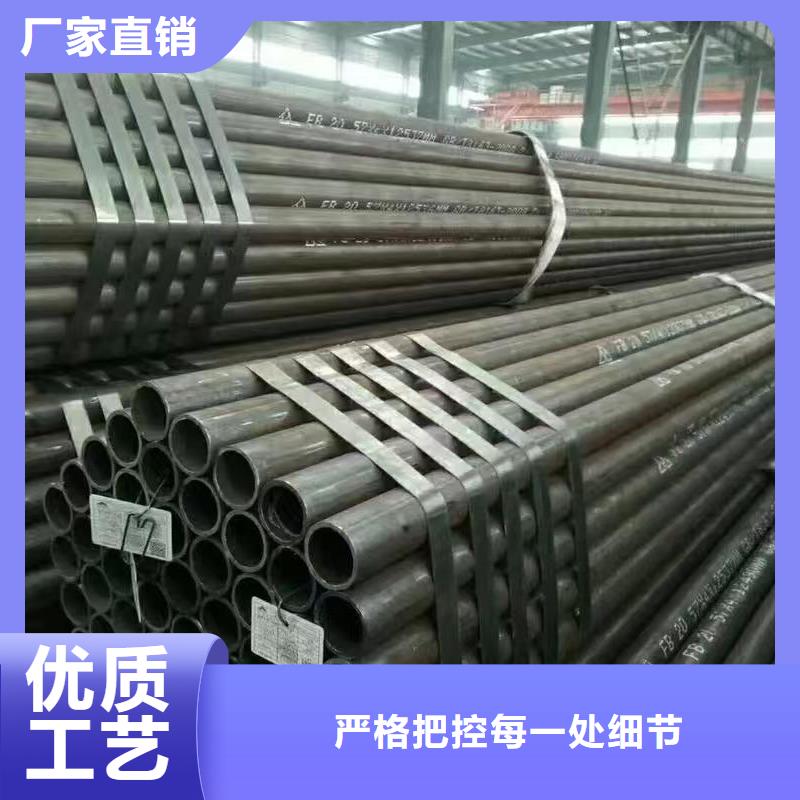 42crmo精密钢管价格免费咨询