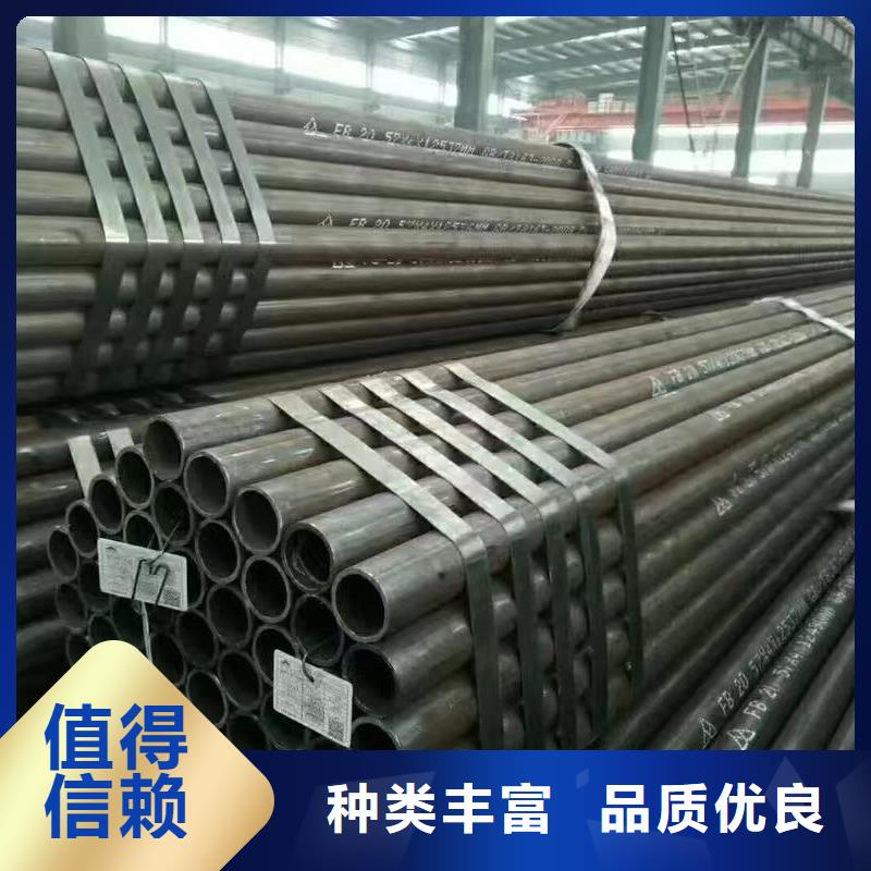 Q345E无缝管欢迎下单