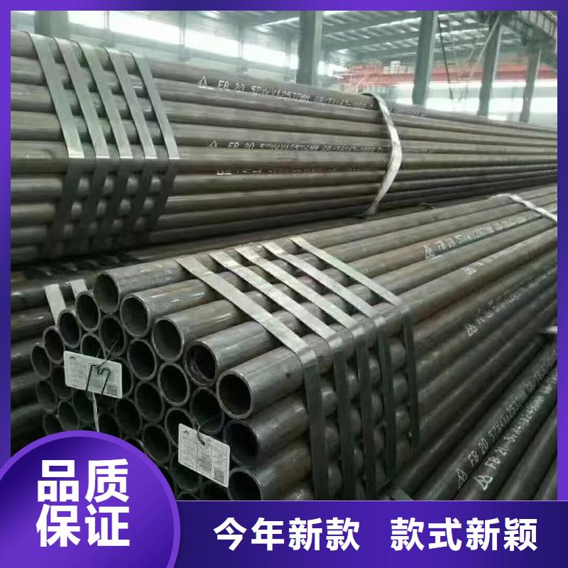 45#精密钢管老品牌