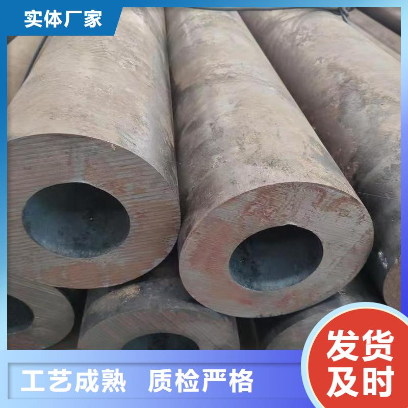 45#精密钢管-45#精密钢管高性价比
