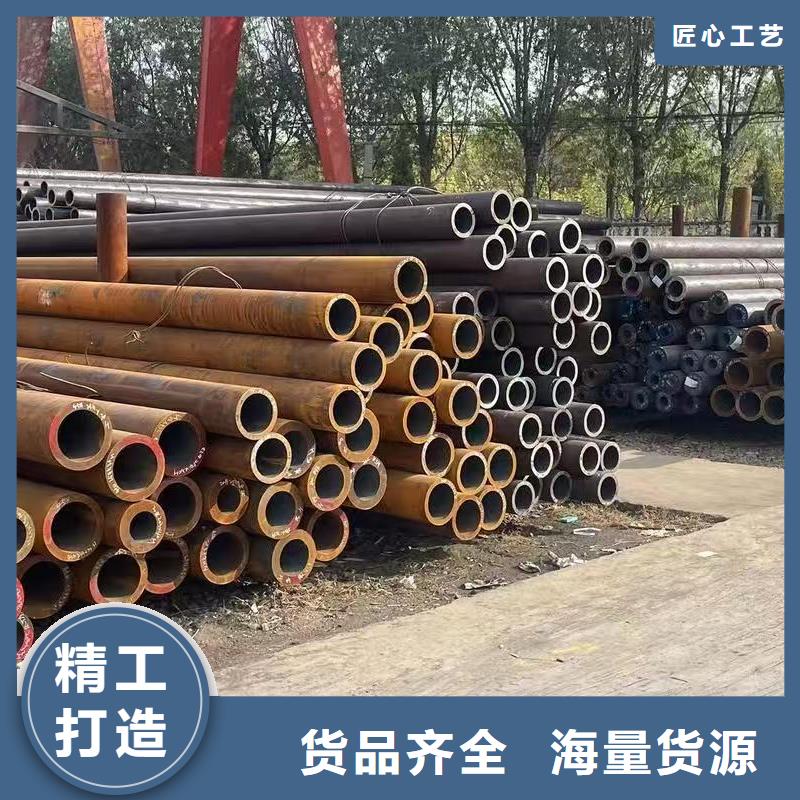 40Cr精密钢管、40Cr精密钢管生产厂家-值得信赖