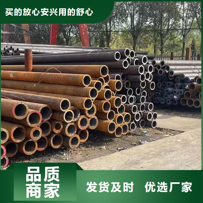 10#精密钢管现货即发