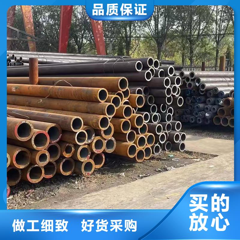 45#精密钢管生产经验丰富