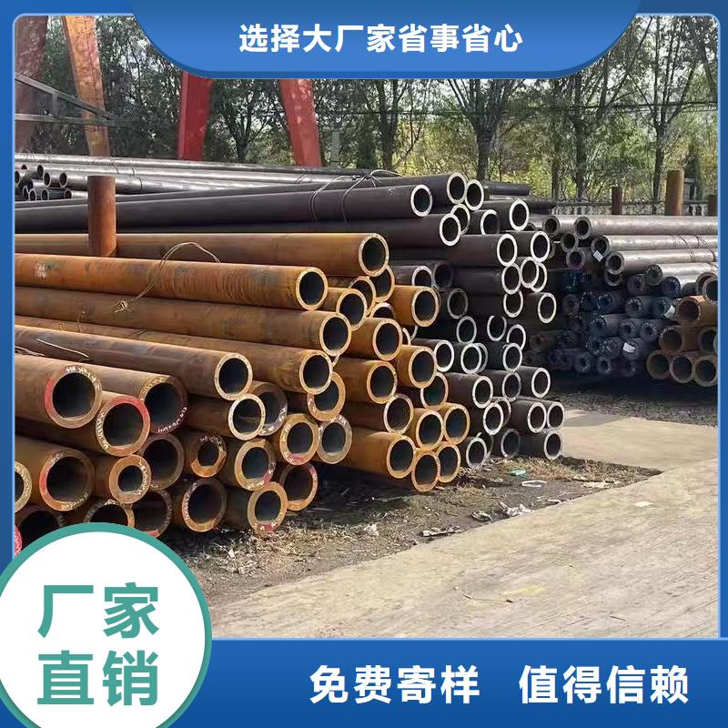 42crmo精密钢管-42crmo精密钢管质量过硬