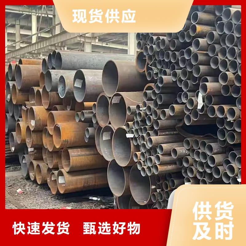 供应批发42crmo精密钢管-省钱