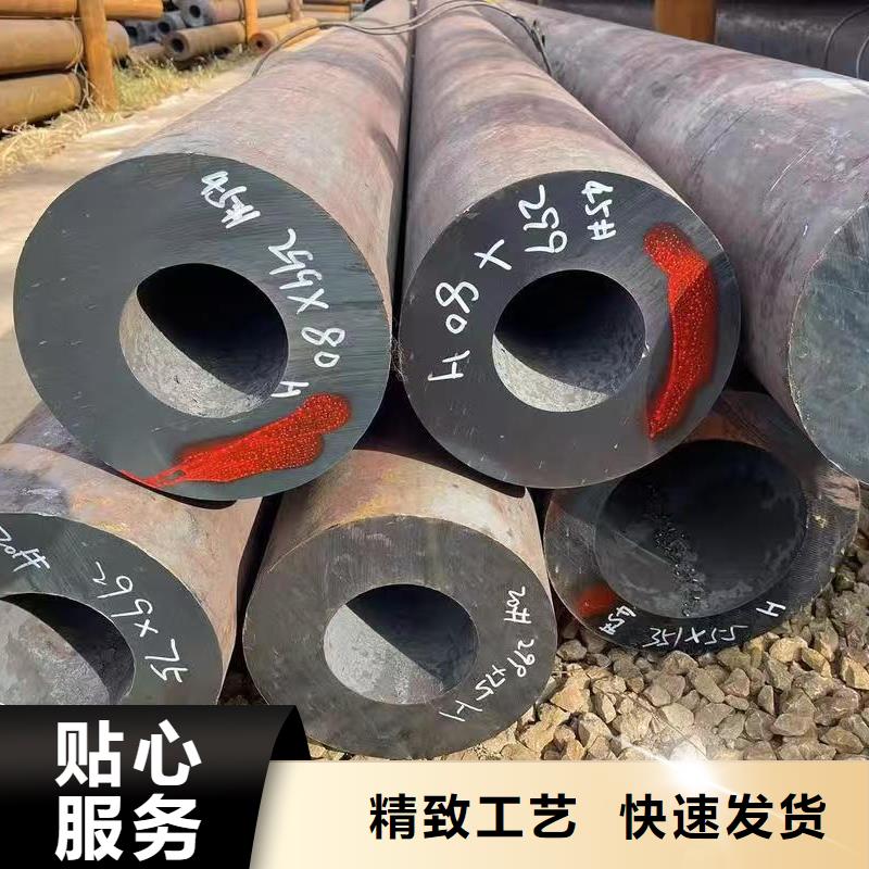 16mn精密钢管厂家直销-老顾客喜爱