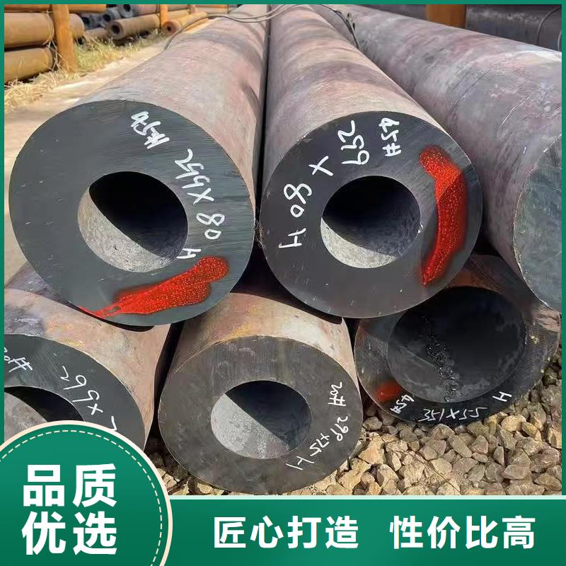 45#精密钢管-一心为客户